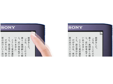 Reader Pocket Edition PRS-350 (L) [�u���[]