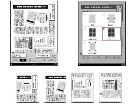 Reader Pocket Edition PRS-350 (L) [�u���[]