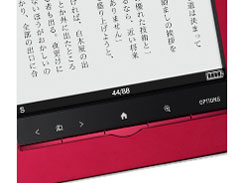 Reader Touch Edition PRS-650 (R) [���b�h]