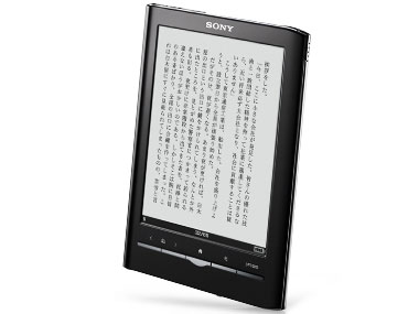 Reader Touch Edition PRS-650 (B) [�u���b�N]