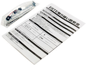 ESTE-WH [�z���C�g]