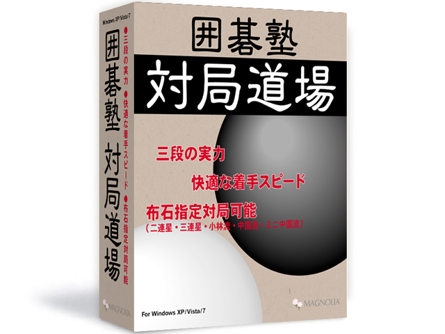 �͌�m �΋Ǔ��� �̐��i�摜