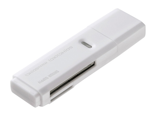 ADR-MSDU2W [USB 28in1 �z���C�g]