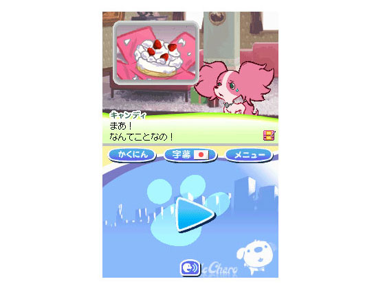 �������ŗ����� ���g���E�`����