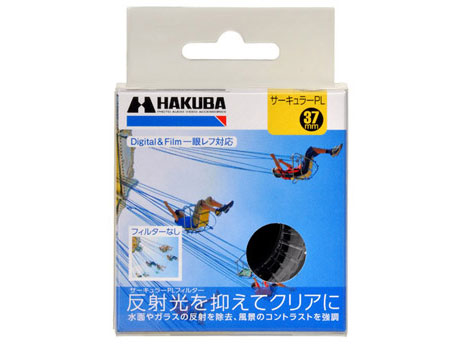 �T�[�L�����[PL 37mm CF-CPL37D