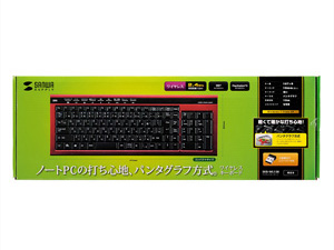SKB-WL15R [���b�h]