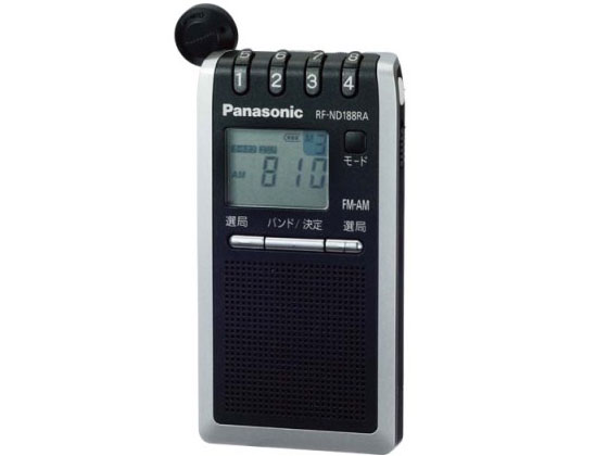 RF-ND188RA-S [�V���o�[] �̐��i�摜