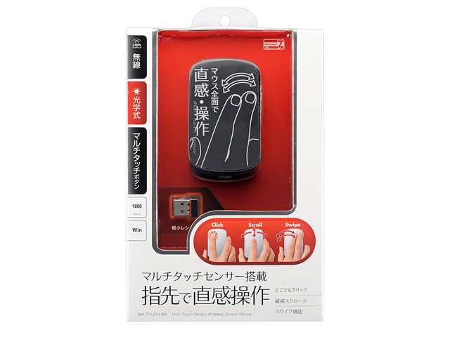 MA-TOUCH1BK [�u���b�N]