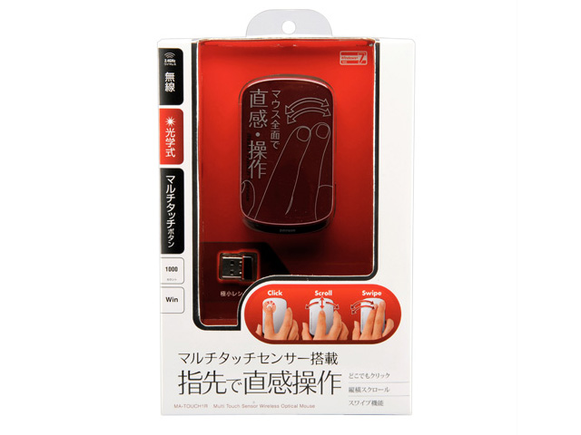 MA-TOUCH1R [���b�h]