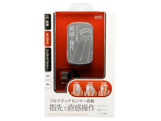 MA-TOUCH1S [�V���o�[]