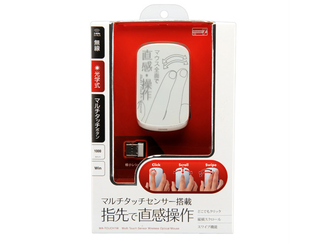 MA-TOUCH1W [�z���C�g]