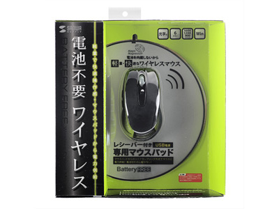 MA-WHNB3BK [�u���b�N]