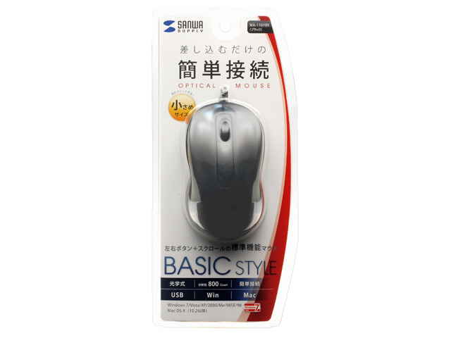 MA-116HBK [�u���b�N]