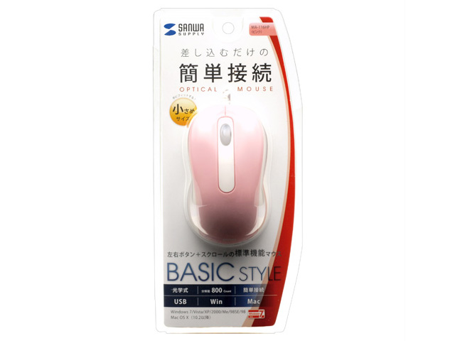 MA-116HP [�s���N]