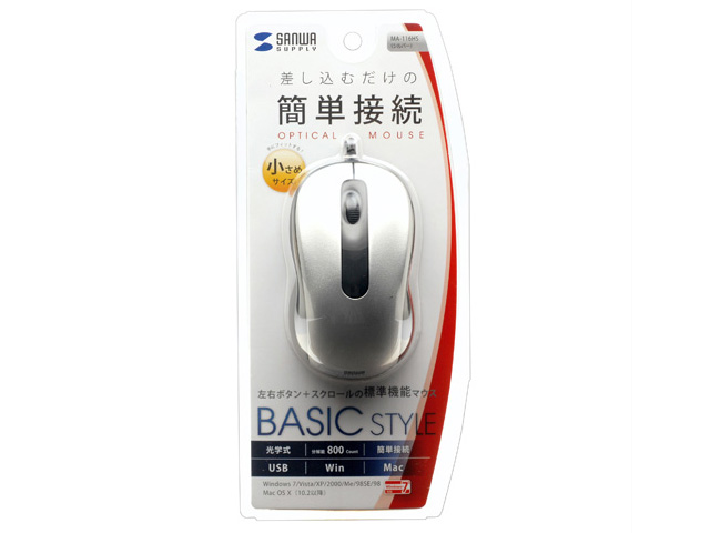 MA-116HS [�V���o�[]