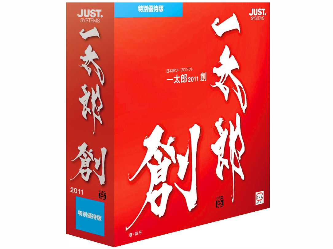 �ꑾ�Y2011 �n �v���~�A�� ���ʗD�Ҕ� �̐��i�摜