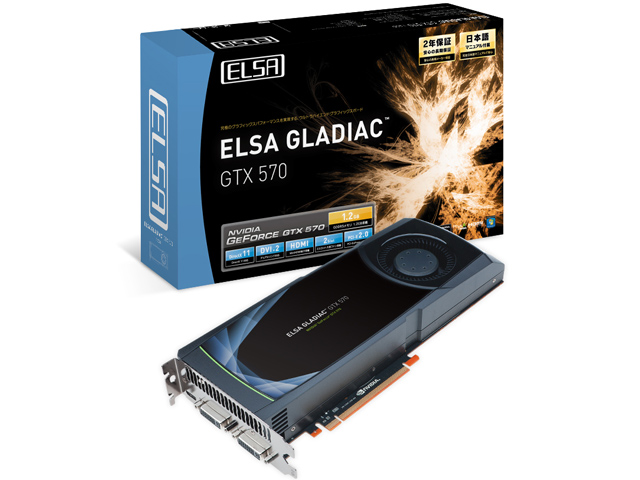 ELSA GLADIAC GTX 570 1.2GB [PCIExp 1280MB] �̐��i�摜