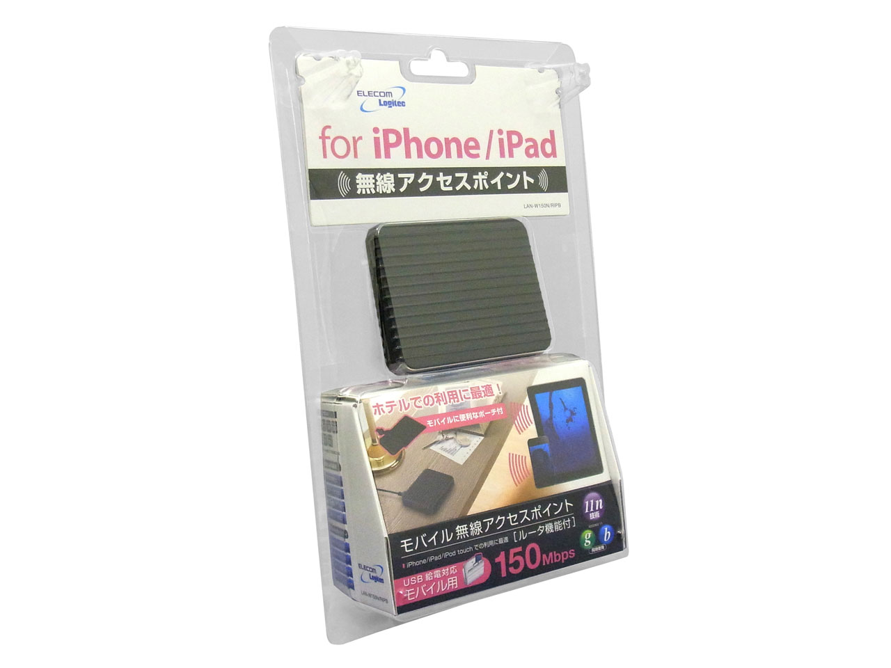 LAN-W150N/RIPB [�u���b�N]