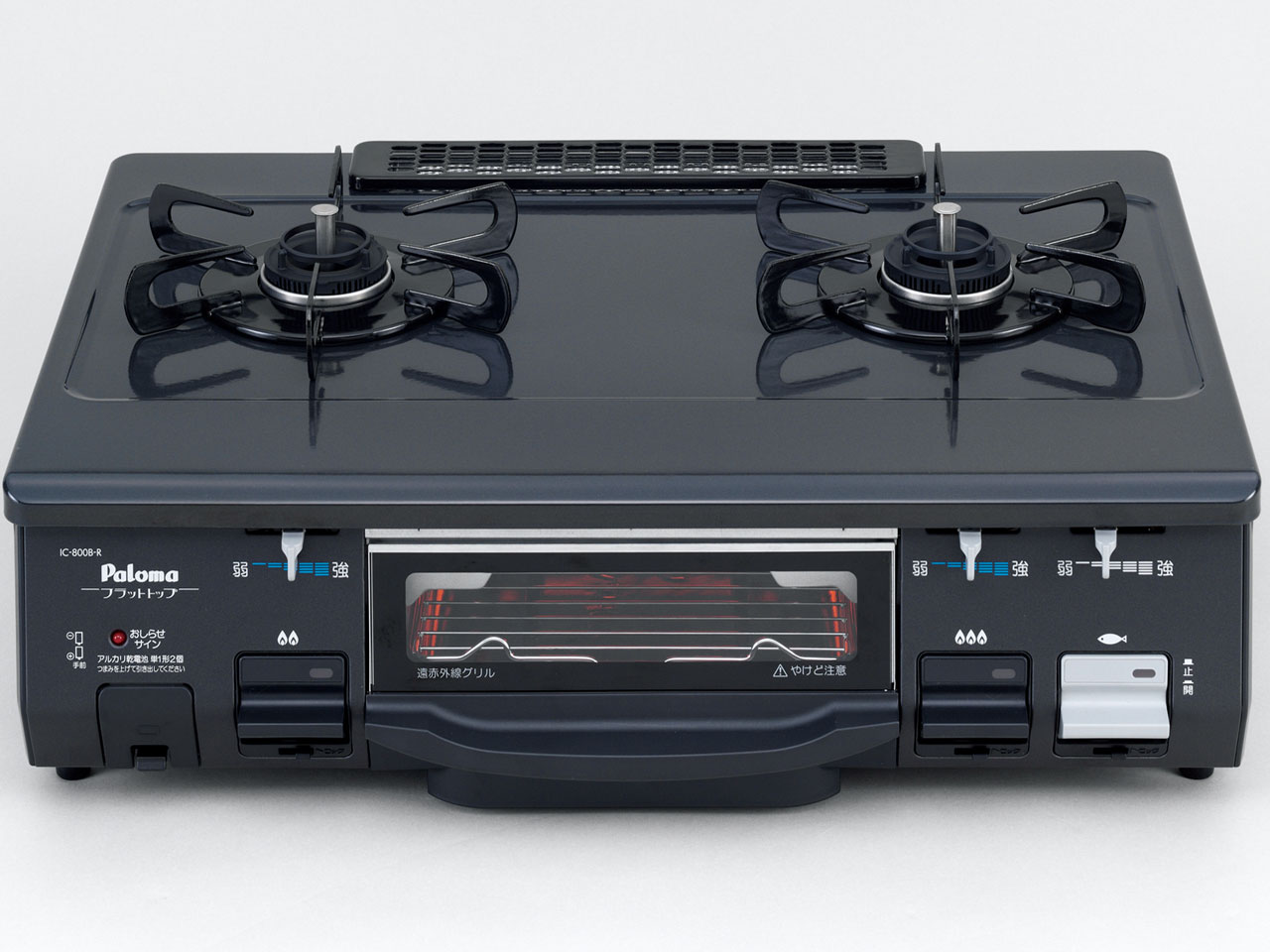 IC-800B-R LP [�u���b�N] �̐��i�摜