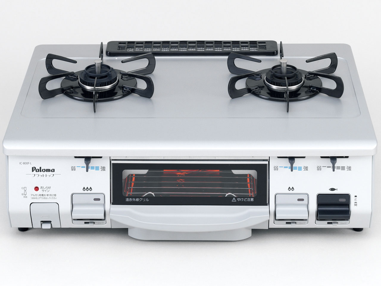 IC-800F-L LP [�V���o�[] �̐��i�摜