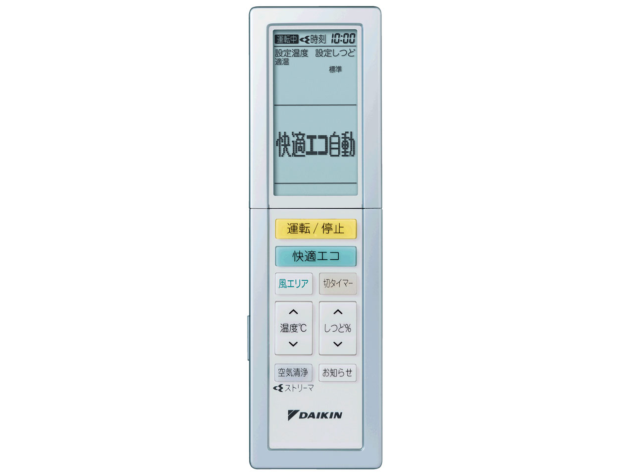 �����Ƃ���� S71MTRXP-C [�x�[�W��]