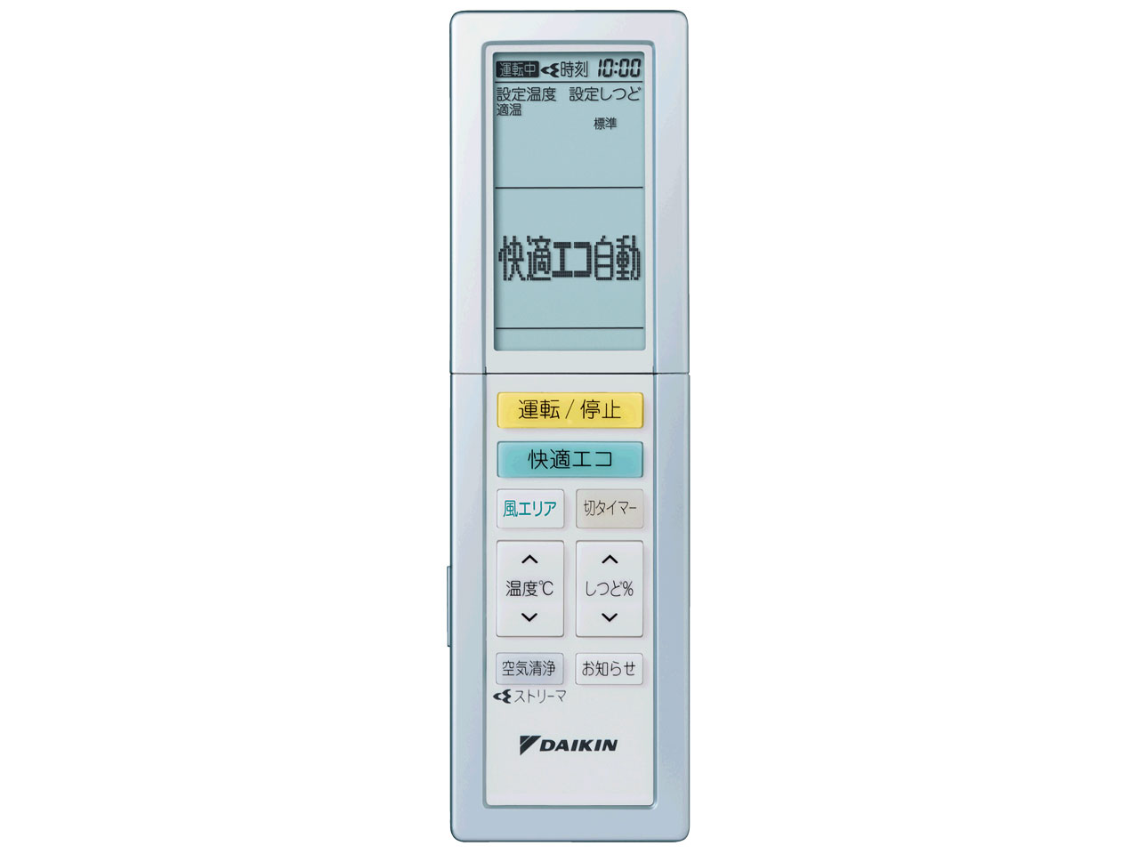 �����Ƃ���� S71MTRXV-W [�z���C�g]