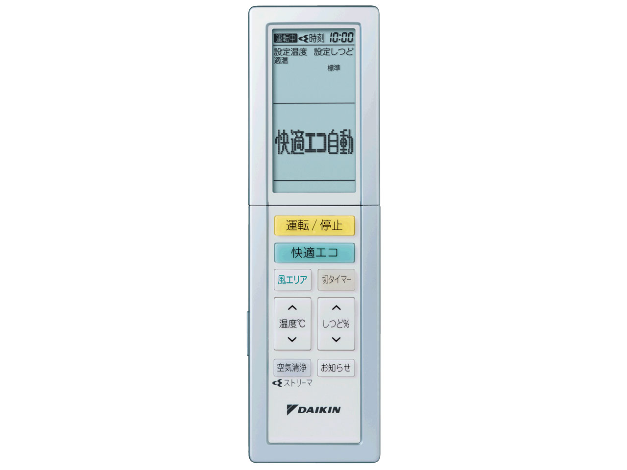 �����Ƃ���� S71MTRXV-C [�x�[�W��]