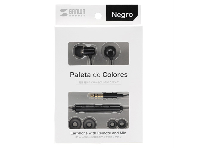 MM-HS701BK �m�u���b�N�n