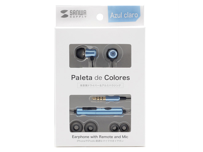 MM-HS701BL �m�u���[�n