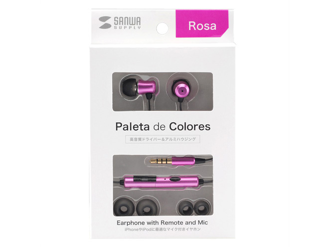 MM-HS701P �m�s���N�n