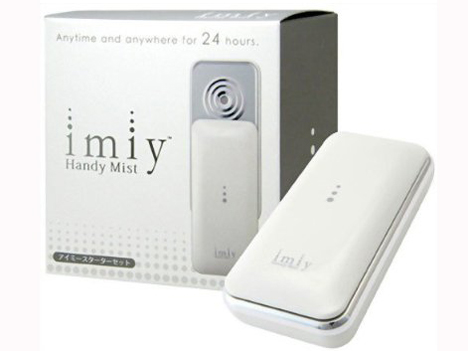 �n���f�B�~�X�g �A�C�~�[ �X�^�[�^�[�L�b�g [�p�[���z���C�g] �̐��i�摜