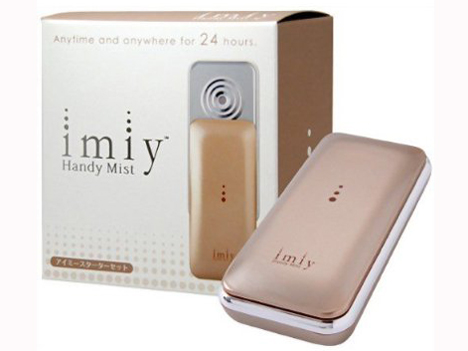 �n���f�B�~�X�g �A�C�~�[ �X�^�[�^�[�L�b�g [�V�����p���S�[���h] �̐��i�摜