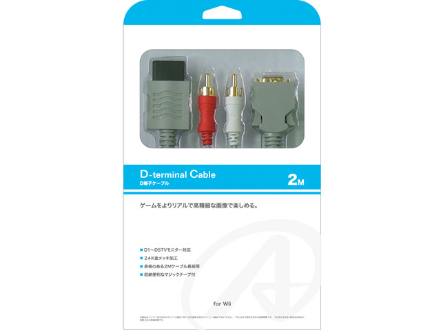 D�[�q�P�[�u��(2M) ANS-W001 �̐��i�摜