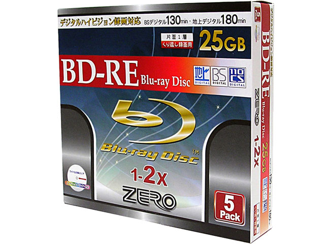ZBRE25-2XB5PW [BD-RE 2�{�� 5���g] �̐��i�摜