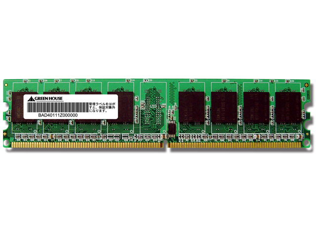 GH-DRII667-2GB [DDR2 PC2-5300 2GB] �̐��i�摜