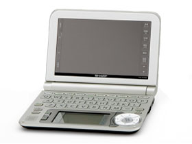 Brain PW-A7000-W [�z���C�g]