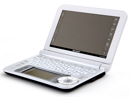 Brain PW-G5000-W [�z���C�g]