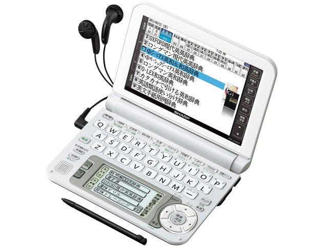 シャープ Brain PW-G5000-W [ホワイト] 価格比較 - 価格.com