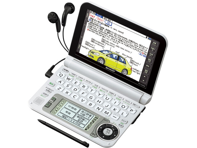 SHARP 電子辞書 Brain (ブレーン) PW-G5000 ホワイト PW-G5000-W 高校生 130コンテンツ 160動画 カラ-液晶 Wタッチ画面 Power Body 5.6型タッチ wgteh8f Amazon | SHARP 電子辞書 Brain (ブレーン) PW-G5000 ホワイト