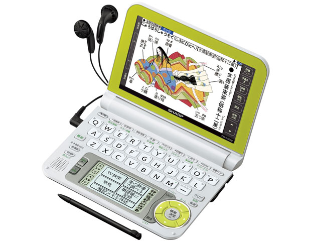 Brain PW-G5000-G [�O���[��] �̐��i�摜