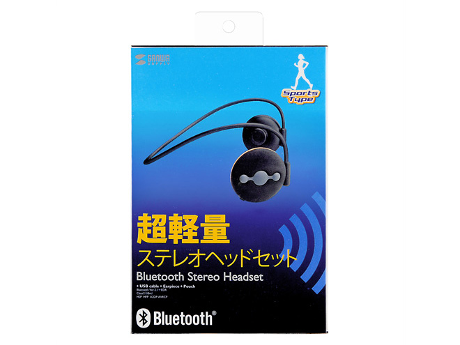 MM-BTSH25