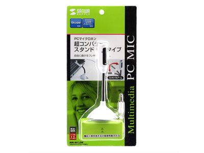 MM-MC15W [�z���C�g]