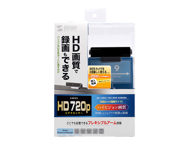 CMS-V32BK [�u���b�N]