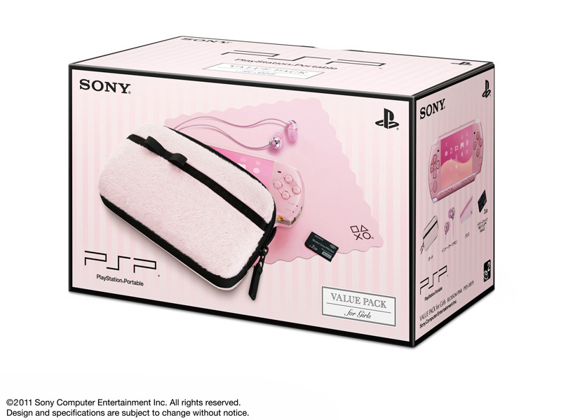PSP �v���C�X�e�[�V�����E�|�[�^�u�� �o�����[�p�b�N for Girls �u���b�T���E�s���N PSPJ-30019