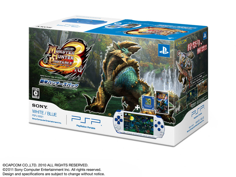 PSP �v���C�X�e�[�V�����E�|�[�^�u�� �V�ăn���^�[�Y�p�b�N �z���C�g/�u���[ PSPJ-30021