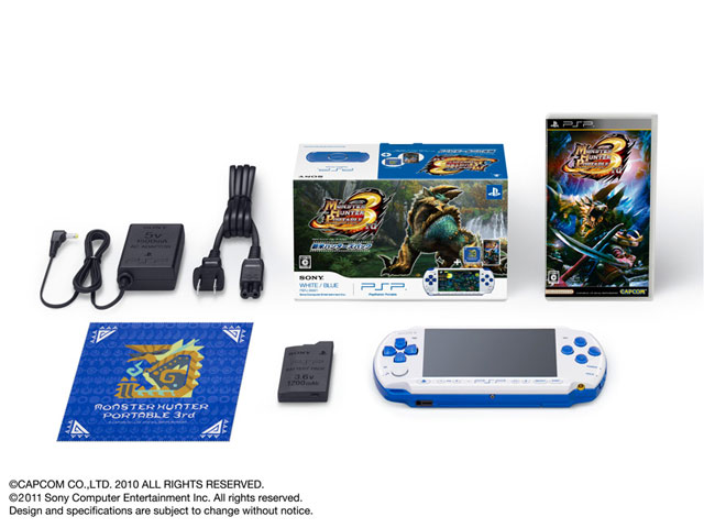 PlayStation Portable - PSP「プレイステーション・ポータブル」 新米ハンターズパック（ブラック／レッド SIE PSP プレイステーション・ポータブル 新米ハンターズパック