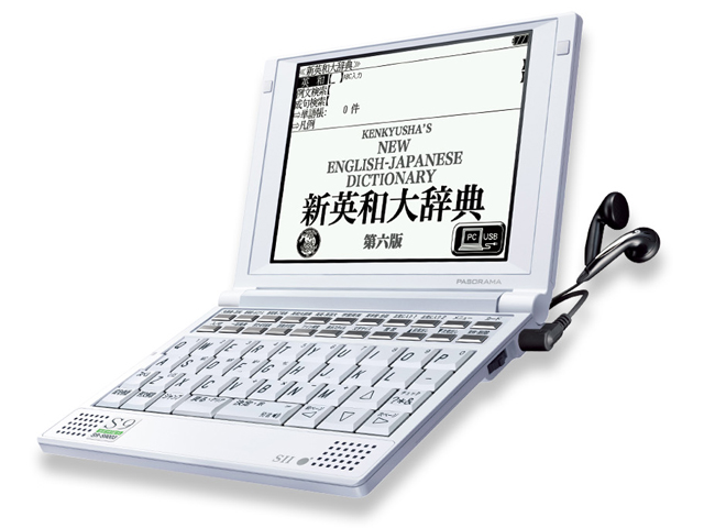 SR-S9003 �̐��i�摜