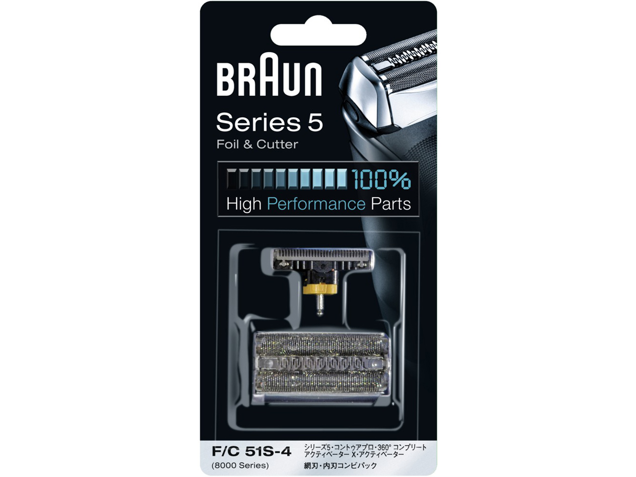 F/C51S-4 �̐��i�摜