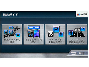 �ʑ��i�r MDV-727DT