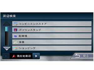 �ʑ��i�r MDV-727DT